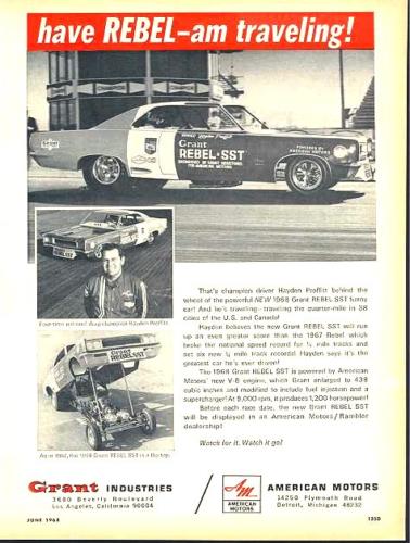 1968 Rebel Ad-01